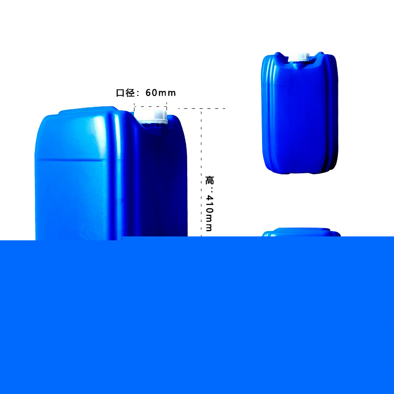 25L化工塑料桶